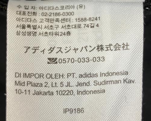 adidas（アディダス）adidas (アディダス) Manchester United (マンチェスターユナイテッド) THE STONE ROSES (ザ・ストーン・ローゼズ) IP9186　Anthem Jacket ブラック サイズ:3XLの古着・服飾アイテム