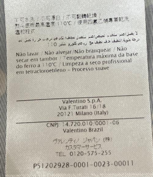 RED VALENTINO（レッドヴァレンティノ）RED VALENTINO (レッドヴァレンティノ) スカート ブラック サイズ:38の古着・服飾アイテム