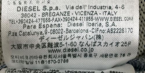 DIESEL（ディーゼル）DIESEL (ディーゼル) デニムブルゾン ブルー サイズ:Sの古着・服飾アイテム