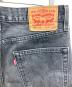 中古・古着 LEVI'S (リーバイス) デニムパンツ ブラック サイズ:W30×L32：7000円