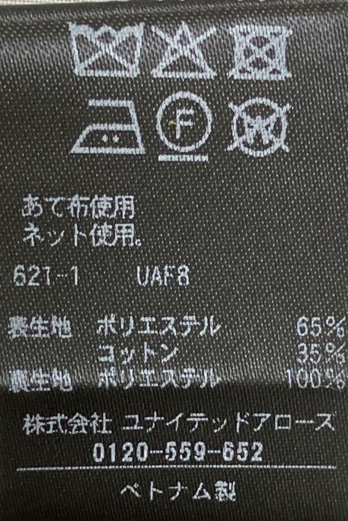 MARW UNITED ARROWS（マルゥ ユナイテッドアローズ）MARW UNITED ARROWS (マルゥ ユナイテッドアローズ) 9125-604-0047　ショートトレンチコート ブラック サイズ:38の古着・服飾アイテム