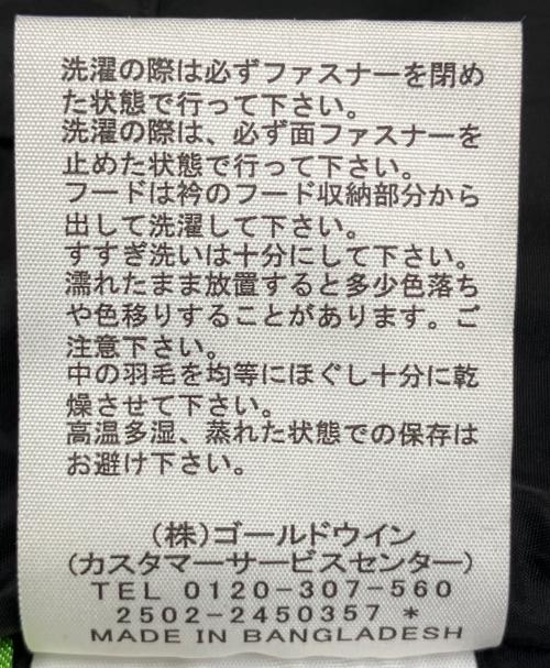 THE NORTH FACE（ザ ノース フェイス）THE NORTH FACE (ザ ノース フェイス) ND92557　ヌプシダウンベスト ブラック サイズ:XLの古着・服飾アイテム