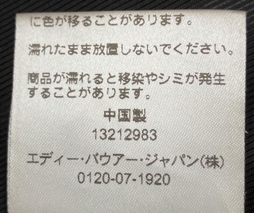 Eddie Bauer（エディーバウアー）Eddie Bauer (エディーバウアー) 0015108　レザージャケット ブラック サイズ:Mの古着・服飾アイテム