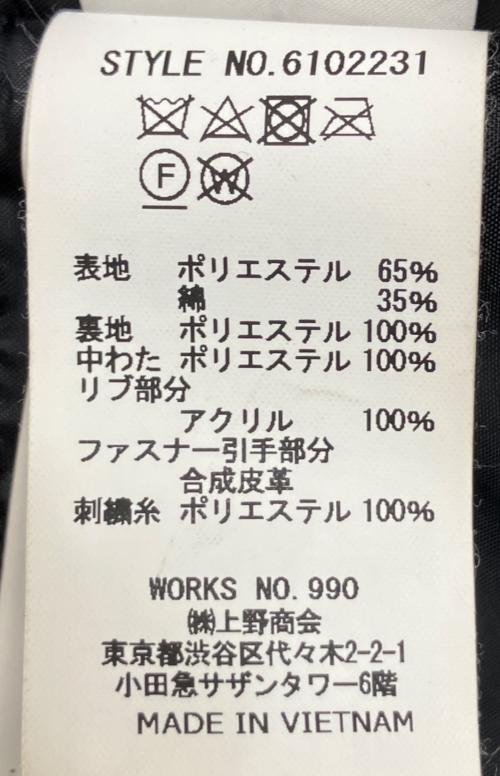 AVIREX（アヴィレックス）AVIREX (アヴィレックス) 61102231　中綿ジャケット ブラック サイズ:Mの古着・服飾アイテム