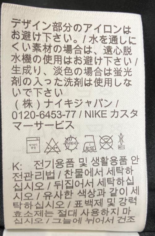 JORDAN（ジョーダン）JORDAN (ジョーダン) BQ5771-010　ブルゾン ブラック サイズ:XSの古着・服飾アイテム