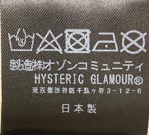 Hysteric Glamour（ヒステリックグラマー）Hysteric Glamour (ヒステリックグラマー) 01251CL07　七分丈カットソー ホワイト×ブラック サイズ:FREEの古着・服飾アイテム
