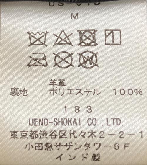 LHP（エルエイチピー）LHP (エルエイチピー) US-01D　ダブルライダースジャケット ブラック サイズ:Mの古着・服飾アイテム