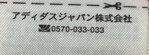 adidas Originals（アディダスオリジナル）adidas Originals (アディダスオリジナル) AY9150　MA-1ジャケット ネイビー サイズ:Mの古着・服飾アイテム