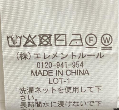 BARNYARDSTORM（バンヤードストーム）BARNYARDSTORM (バンヤードストーム) ジャケット ブラック サイズ:Fの古着・服飾アイテム