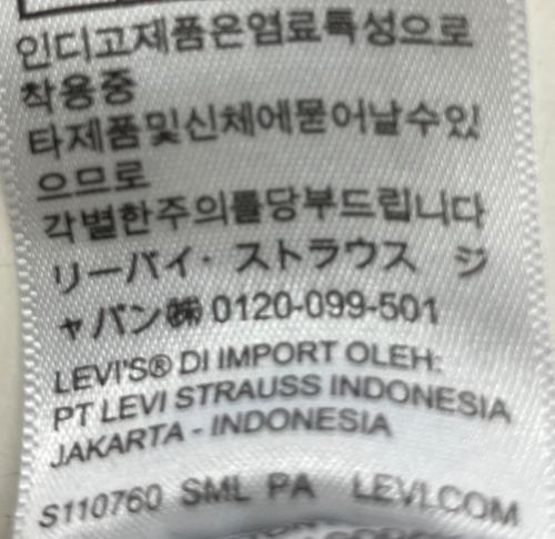 LEVI'S（リーバイス）LEVI'S (リーバイス) PC9-A7221-0024　デニムパンツ ブラック サイズ:W31×L32の古着・服飾アイテム