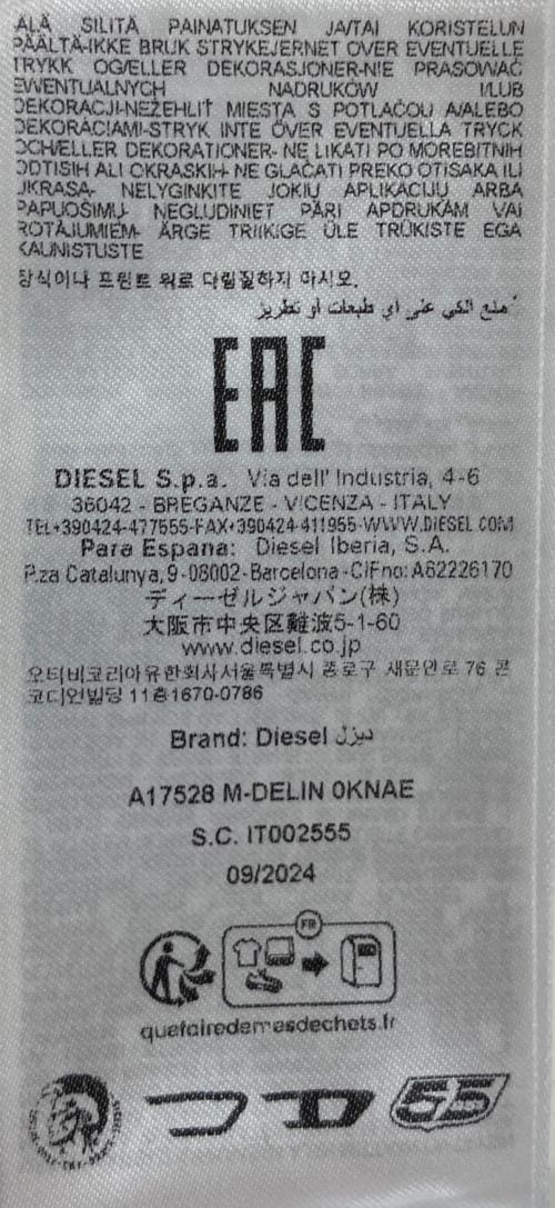 DIESEL（ディーゼル）DIESEL (ディーゼル) ニットベスト ブルー サイズ:Sの古着・服飾アイテム