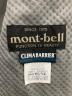 中古・古着 mont-bell (モンベル) 1130322　ジャケット ブルー サイズ:XL：5000円