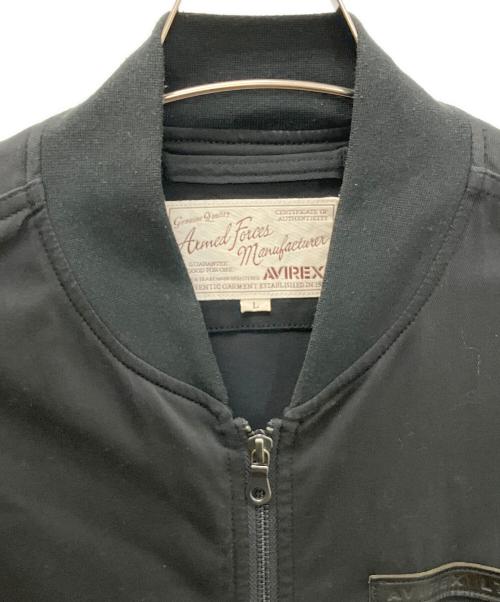 AVIREX（アヴィレックス）AVIREX (アヴィレックス) 6192135　サークルストレッチ タイプ ＭＡ－１ ブラック サイズ:Lの古着・服飾アイテム