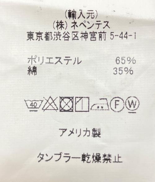 Engineered Garments（エンジニアド ガーメンツ）Engineered Garments (エンジニアド ガーメンツ) フィールドジャケット ブラック サイズ:Mの古着・服飾アイテム