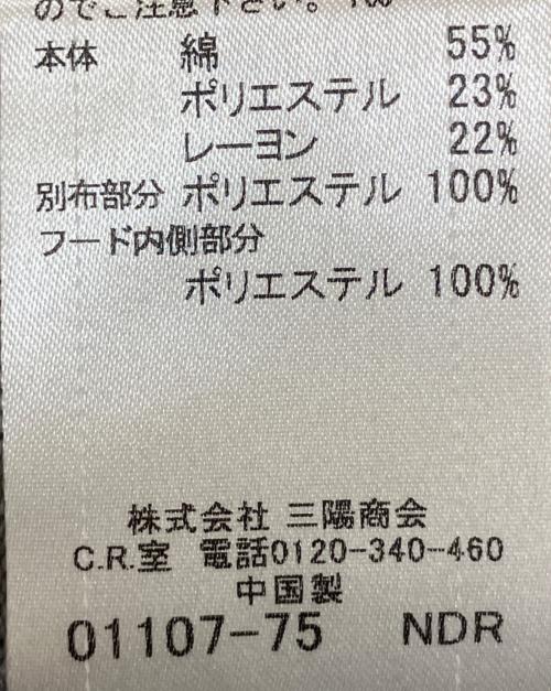 BURBERRY BLACK LABEL（バーバリーブラックレーベル）BURBERRY BLACK LABEL (バーバリーブラックレーベル) ジップパーカー グレー サイズ:2の古着・服飾アイテム