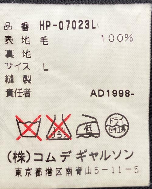 COMME des GARCONS（コムデギャルソン）COMME des GARCONS (コムデギャルソン) HP-07023L　ウールパンツ ブラック サイズ:Lの古着・服飾アイテム