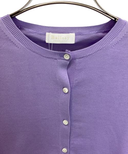 BALLSEY（ボールジィ）BALLSEY (ボールジィ) 11-02-52-02106-TN　薄手カーディガン パープル サイズ:Sの古着・服飾アイテム