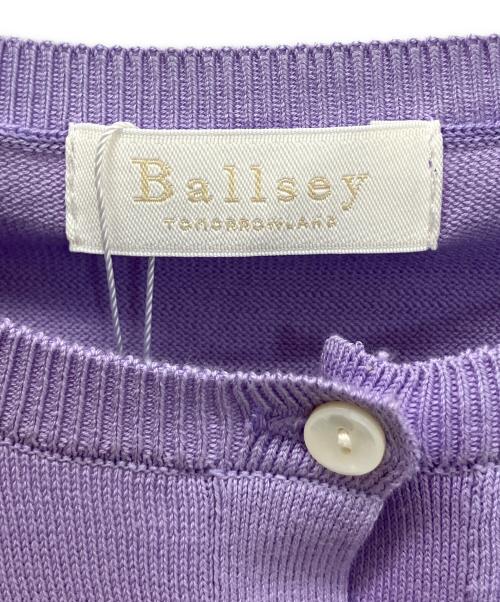 BALLSEY（ボールジィ）BALLSEY (ボールジィ) 11-02-52-02106-TN　薄手カーディガン パープル サイズ:Sの古着・服飾アイテム