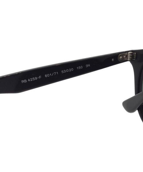 RAY-BAN（レイバン）RAY-BAN (レイバン) サングラス ブラックの古着・服飾アイテム