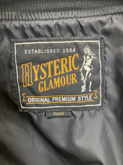 Hysteric Glamour（ヒステリックグラマー）Hysteric Glamour (ヒステリックグラマー) 0151AB06　スタジャン ブラック×ベージュ サイズ:Sの古着・服飾アイテム