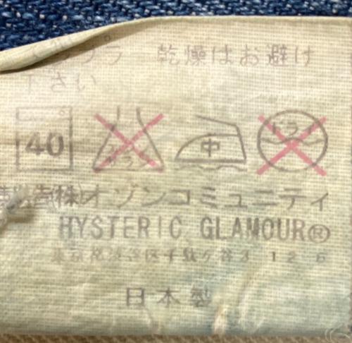 Hysteric Glamour（ヒステリックグラマー）Hysteric Glamour (ヒステリックグラマー) 4AP-2101　デニムパンツ インディゴ サイズ:28の古着・服飾アイテム