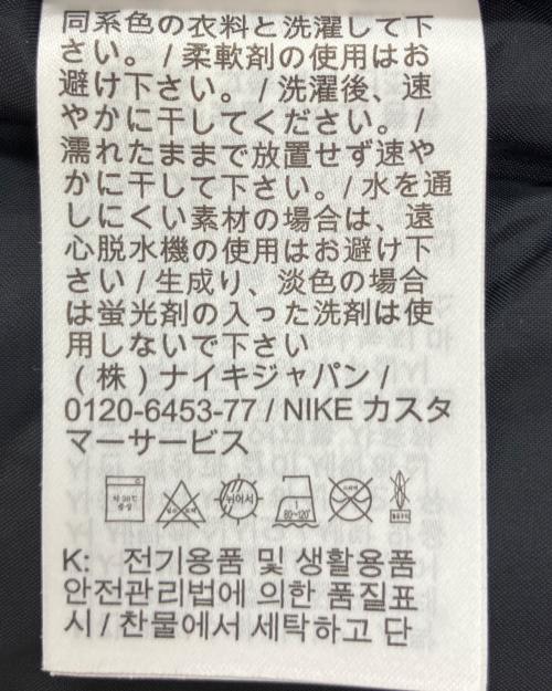 JORDAN（ジョーダン）JORDAN (ジョーダン) FB5154-209 ジャケット ブラウン サイズ:XXLの古着・服飾アイテム