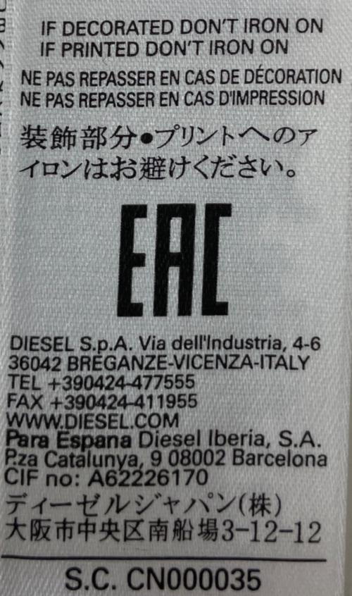 DIESEL（ディーゼル）DIESEL (ディーゼル) 半袖カットソー グレー サイズ:Lの古着・服飾アイテム