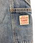 LEVI'Sの古着・服飾アイテム：6000円