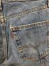 中古・古着 LEVI'S (リーバイス) CP9-A7367-0003　568™ ルーズストレート ダブルニー インディゴ サイズ:W28×L32：6000円