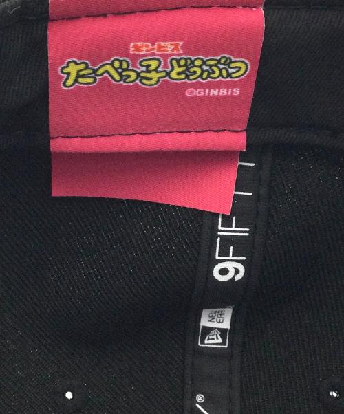 New Era（ニューエラ）New Era (ニューエラ) 9FIFTY ブラックの古着・服飾アイテム
