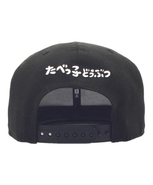 New Era（ニューエラ）New Era (ニューエラ) 9FIFTY ブラックの古着・服飾アイテム