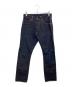 MOMOTARO JEANS（桃太郎ジーンズ）の古着「W004-MZL　セルビッチデニムパンツ」｜インディゴ