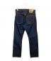MOMOTARO JEANS (桃太郎ジーンズ) W004-MZL　セルビッチデニムパンツ インディゴ サイズ:W30：10000円