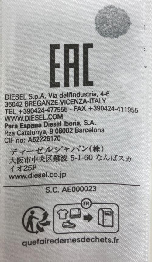DIESEL（ディーゼル）DIESEL (ディーゼル) 半袖カットソー ブラック サイズ:Mの古着・服飾アイテム