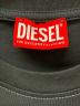 DIESELの古着・服飾アイテム：4000円