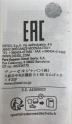中古・古着 DIESEL (ディーゼル) 半袖カットソー ブラック サイズ:M：4000円