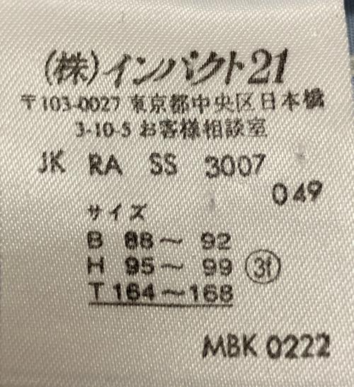 RALPH LAUREN（ラルフローレン）RALPH LAUREN (ラルフローレン) ショートコート ネイビー サイズ:3ｆの古着・服飾アイテム