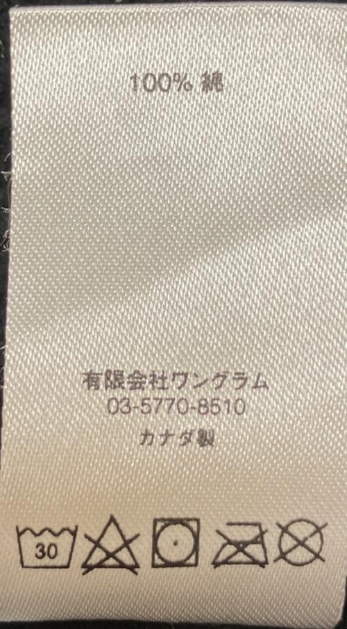 SUPREME（シュプリーム）SUPREME (シュプリーム) スウェット ブラック×ホワイト サイズ:Sの古着・服飾アイテム