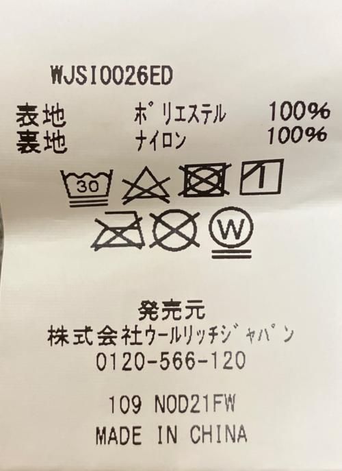 WOOLRICH（ウールリッチ）WOOLRICH (ウールリッチ) WJSI0026ED フリースシャツ グレー サイズ:Mの古着・服飾アイテム