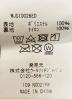 中古・古着 WOOLRICH (ウールリッチ) WJSI0026ED フリースシャツ グレー サイズ:M：7000円