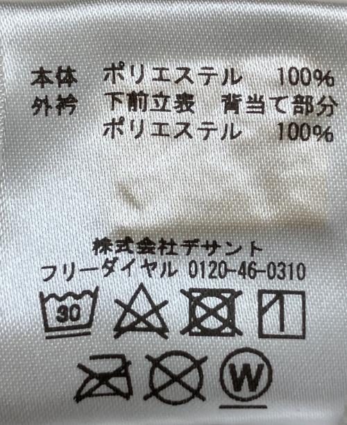 MARMOT（マーモット）MARMOT (マーモット) TOMUJL37　グレイシャーハイロフトフリースジャケット ホワイト サイズ:XLの古着・服飾アイテム