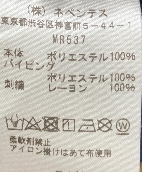Needles（ニードルズ）Needles (ニードルズ) BEAUTY&YOUTH (ビューティーアンドユース) MR537　トラックパンツ ネイビー サイズ:Sの古着・服飾アイテム