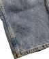LEVI'Sの古着・服飾アイテム：7000円
