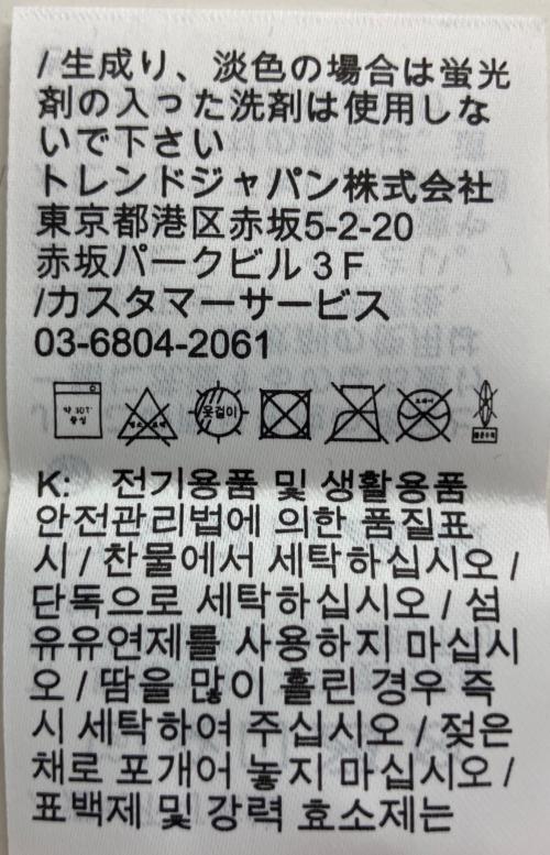 浦和レッズ（ウラワレッズ）浦和レッズ (ウラワレッズ) II0398-614　サッカーユニフォーム レッド サイズ:Lの古着・服飾アイテム