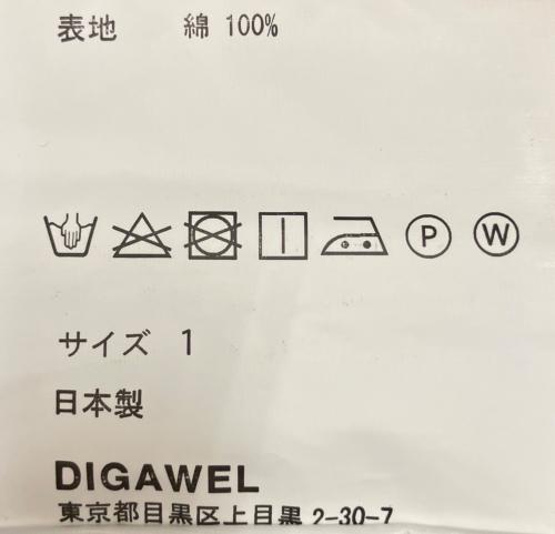 digawel（ディガウェル）digawel (ディガウェル) 長袖シャツ スカイブルー サイズ:1の古着・服飾アイテム