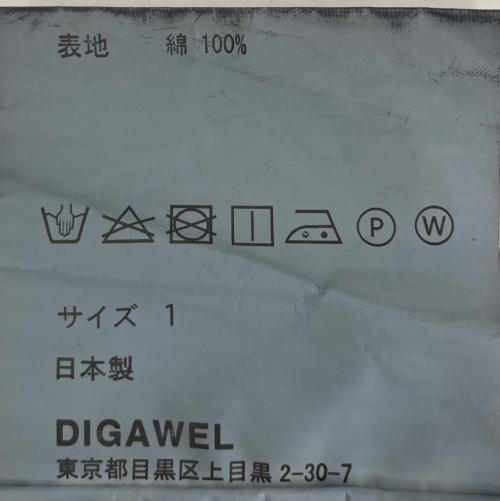 digawel（ディガウェル）digawel (ディガウェル) 長袖シャツ ブラック サイズ:1の古着・服飾アイテム