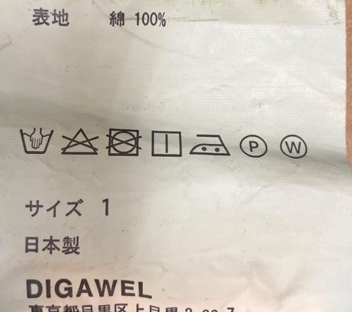 digawel（ディガウェル）digawel (ディガウェル) 長袖シャツ ベージュ サイズ:1の古着・服飾アイテム