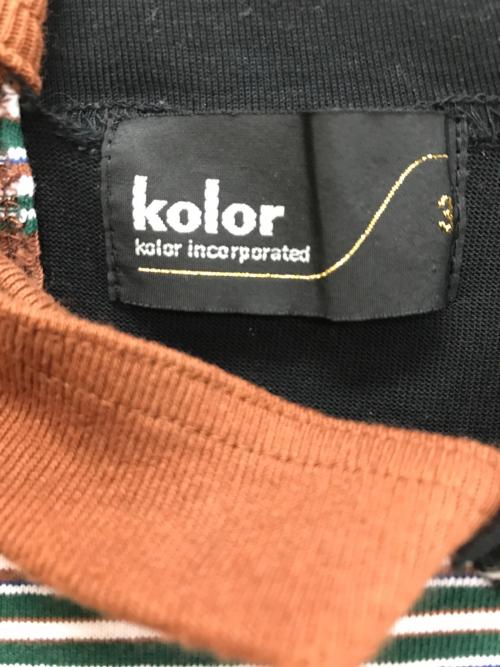 KOLOR（カラー）KOLOR (カラー) 25SCM-T21219S　半袖カットソー ブラック×ブラウン サイズ:3の古着・服飾アイテム