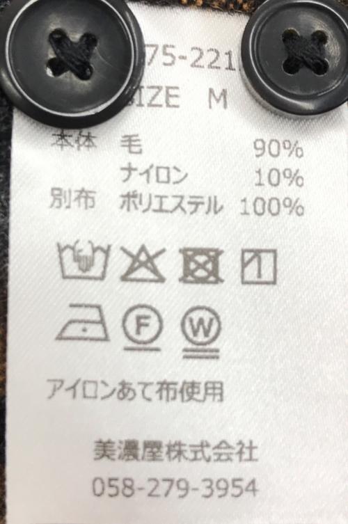 PENDLETON（ペンドルトン）PENDLETON (ペンドルトン) 5575-2213　長袖シャツ ブラウン×グレー×ブラック サイズ:Mの古着・服飾アイテム