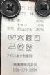 中古・古着 PENDLETON (ペンドルトン) 5575-2213　長袖シャツ ブラウン×グレー×ブラック サイズ:M：16000円